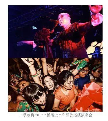 黑山成人唱歌视频大全集,经典曲目大盘点