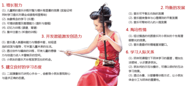 成人射击视频教程大全,成人射击视频教程大全精华汇总