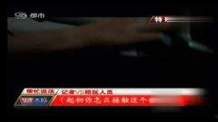 成人快递视频直播,揭秘成人快递行业的实时直播魅力