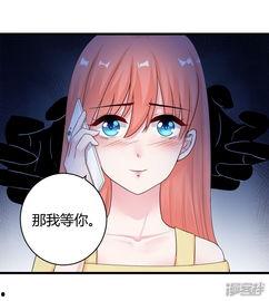 成人漫画视频.446.com,内容解析与行业洞察