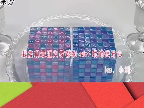 成人解压格子玩具视频,跟随视频探索成人格子玩具的奇妙世界