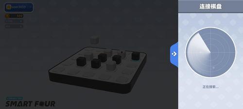 成人解压格子玩具视频,跟随视频探索成人格子玩具的奇妙世界