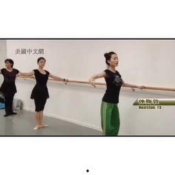 独人舞蹈成人舞蹈视频