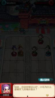 后宫佳丽视频成人版,成人版秘境探秘