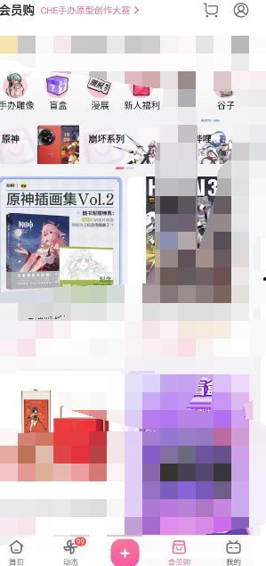 成人满18视频在线,18岁成人里程碑的在线见证