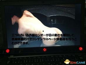 成人满18视频在线,18岁成人里程碑的在线见证