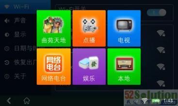 成人电视频看看你,成人电影视角下的社会现象解析