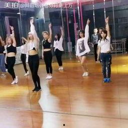 跳舞成人简单视频教学