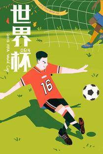 踢足球视频素材成人,从视频素材到人生篇章