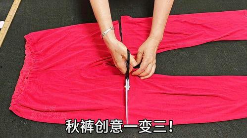 成人补裆秋裤编织视频,成人补裆秋裤编织教程